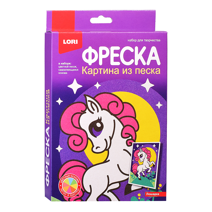 Фреска. Картина из песка "Лошадка" Фреска. Картина из песка "Лошадка"