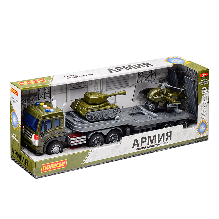 Автомобиль-трейлер "Сити" инерционный (со светом и звуком) + танк "Штурм" инерционный, вертолёт "Шт
