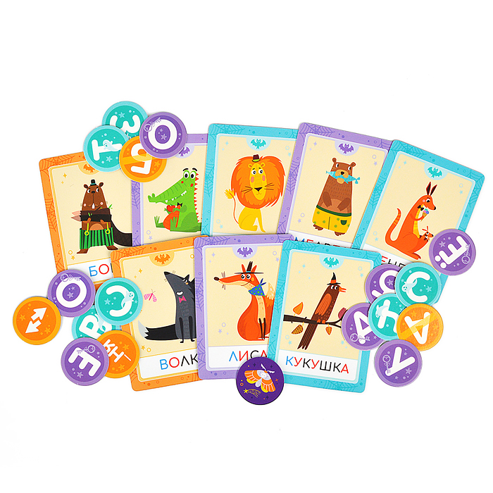 Абракадабра! Обучение чтению. Развивающая игра. 7+