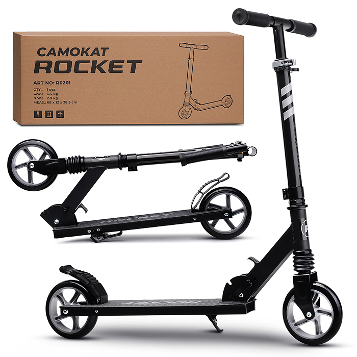 Самокат детский R0201 ROCKET, алюминиевый, колеса PU, 145 мм, черный в пакете