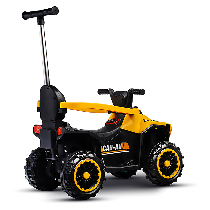 Электромобиль детский FLT-868 "Квадроцикл" (цвет желтый)