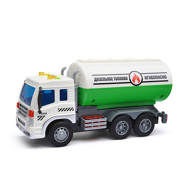 Автомобиль "Сити" с цистерной инерционный (со светом и звуком) (зелёный) (в коробке)