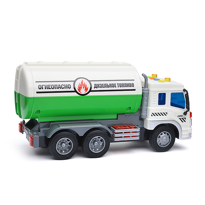 Автомобиль "Сити" с цистерной инерционный (со светом и звуком) (зелёный) (в коробке)