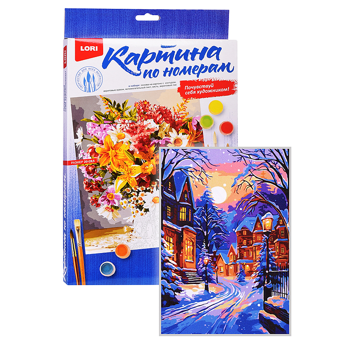 Картина по номерам на картоне 20*28,5 см "Зимняя улица"