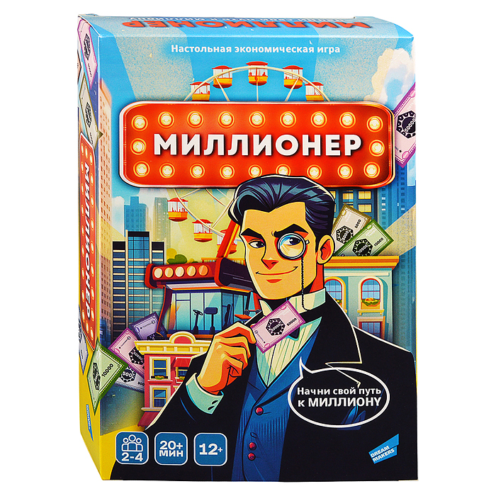 Фото к товару Игра детская настольная "Миллионер. New" Игра детская настольная "Миллионер. New"