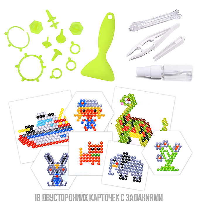 Мозаика MK0025-2 "Радуга Чудес " 