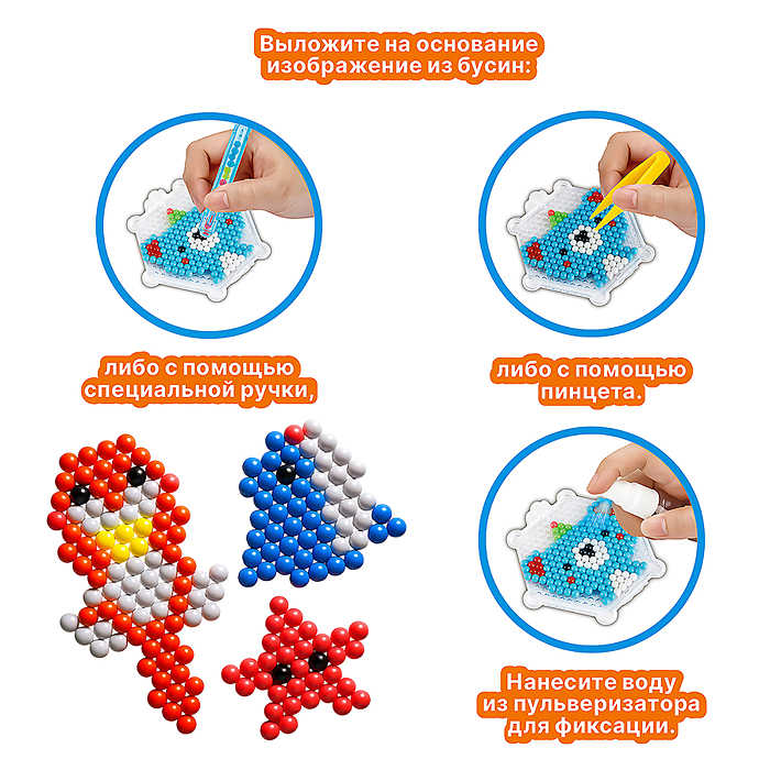 Мозаика MK0025-2 "Радуга Чудес " 