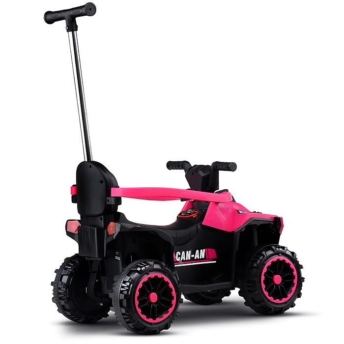 Электромобиль детский FLT-868 "Квадроцикл" (цвет розовый)