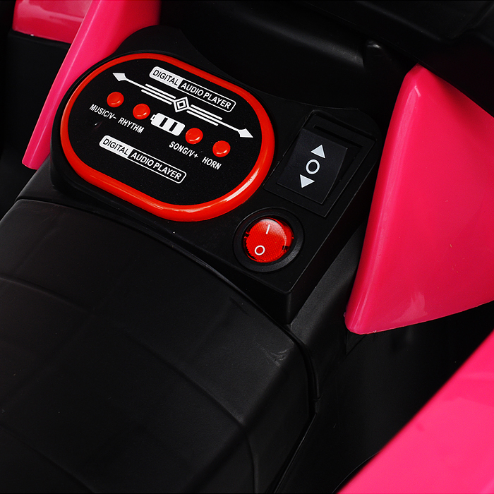 Электромобиль детский FLT-868 "Квадроцикл" (цвет розовый)