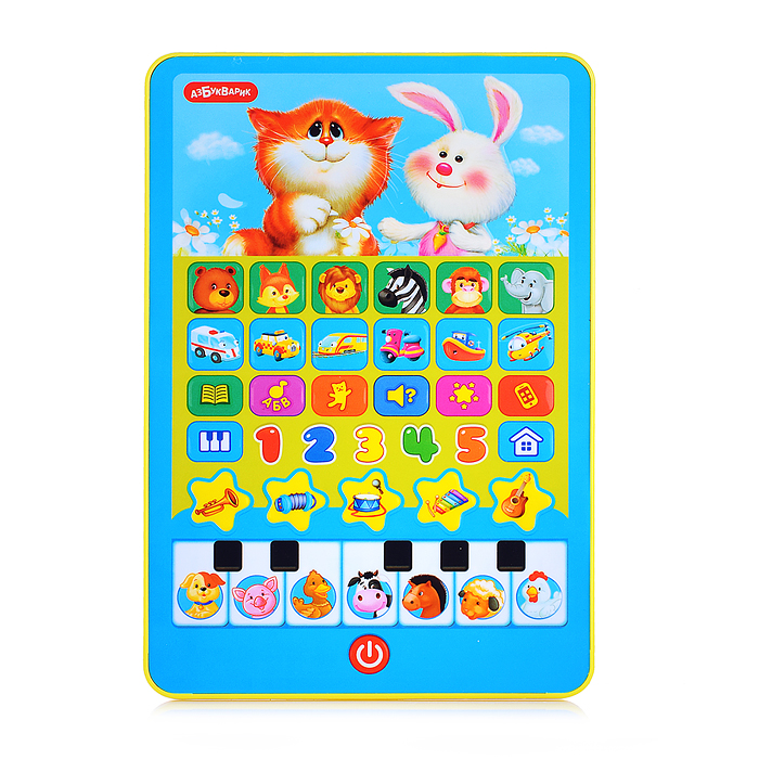 Мои друзья зверята (Игровой планшетик)
