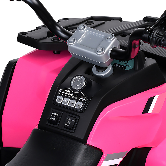 Электромобиль детский NEL-007 "Квадроцикл" (цвет черно-розовый)