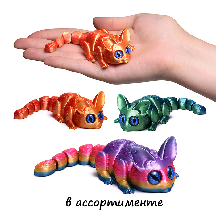 Игрушка-антистресс 00-6860 "Лис"