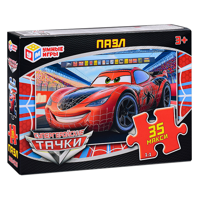 Макси-пазлы "Супергеройские тачки" 35 деталей. 180х127х35 мм. Макси-пазлы "Супергеройские тачки" 35 деталей. 180х127х35 мм.