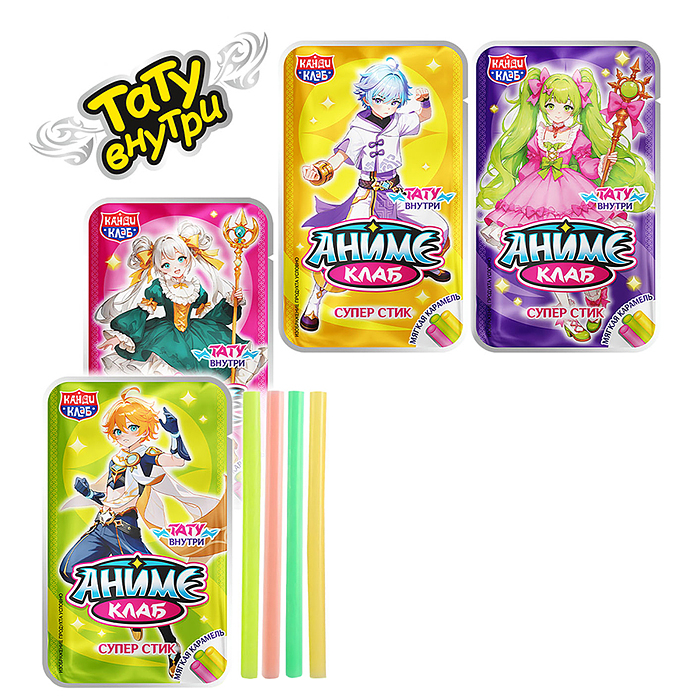 Мягкая карамель с татуировкой "Аниме Клаб. Супер Стик" 5гр*40шт
