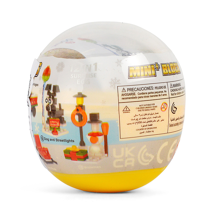 Конструктор Q32111 "Счастливого Рождества"