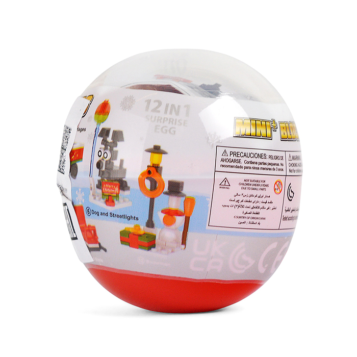 Конструктор Q32111 "Счастливого Рождества"