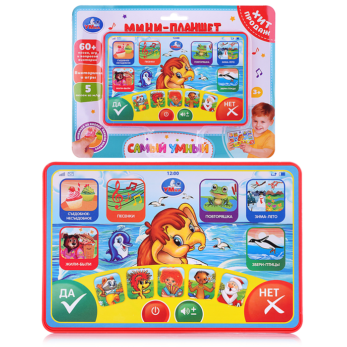 Обучающий планшет (60+ песен, игр и опросов викторин. на блист.)