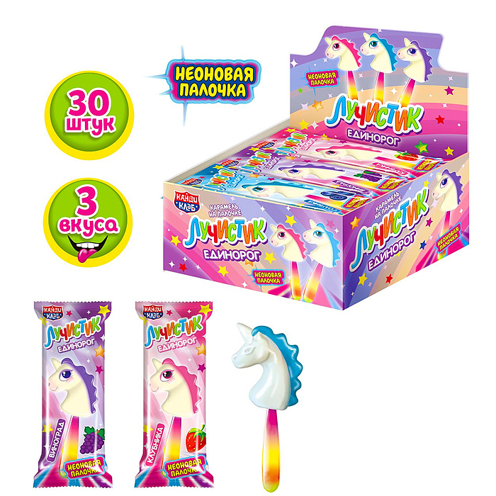 Карамель на неоновой палочке "Лучистик Единорог" 10гр*30шт