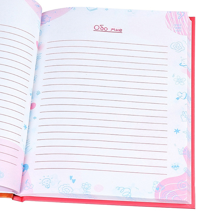 Дневничок для девочки А5, 64л. "Девочка и рыжий кот"