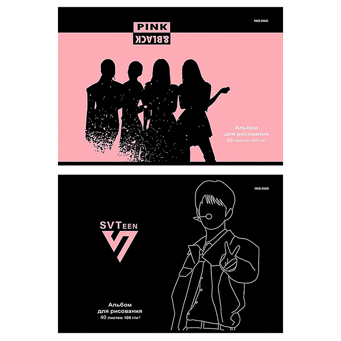 Альбом для рисования А4 40л. "K-Pop Idols" 