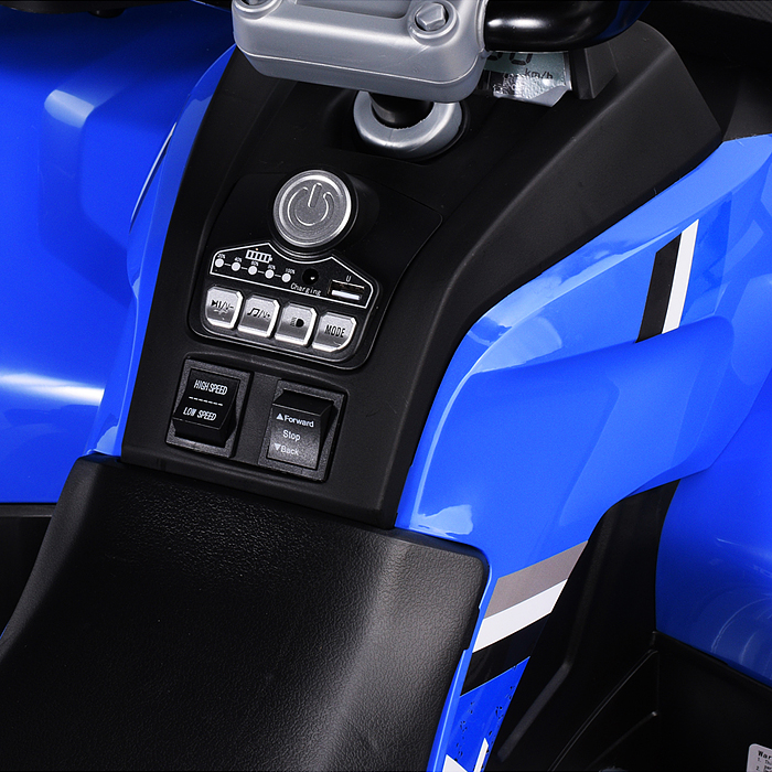 Электромобиль детский NEL-007 "Квадроцикл" (цвет черно-синий)