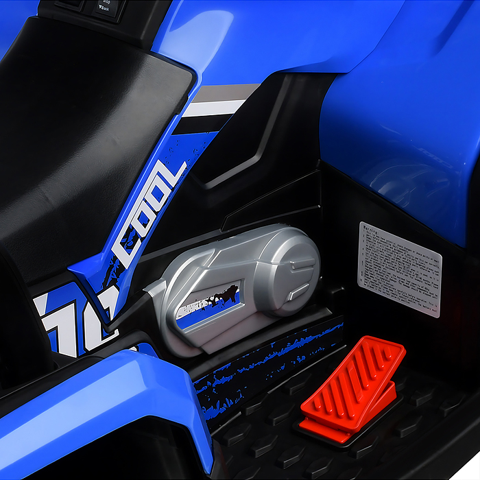 Электромобиль детский NEL-007 "Квадроцикл" (цвет черно-синий)