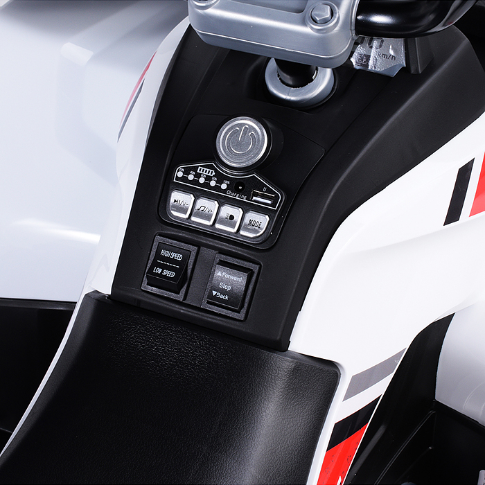 Электромобиль детский NEL-007 "Квадроцикл" (цвет черный)