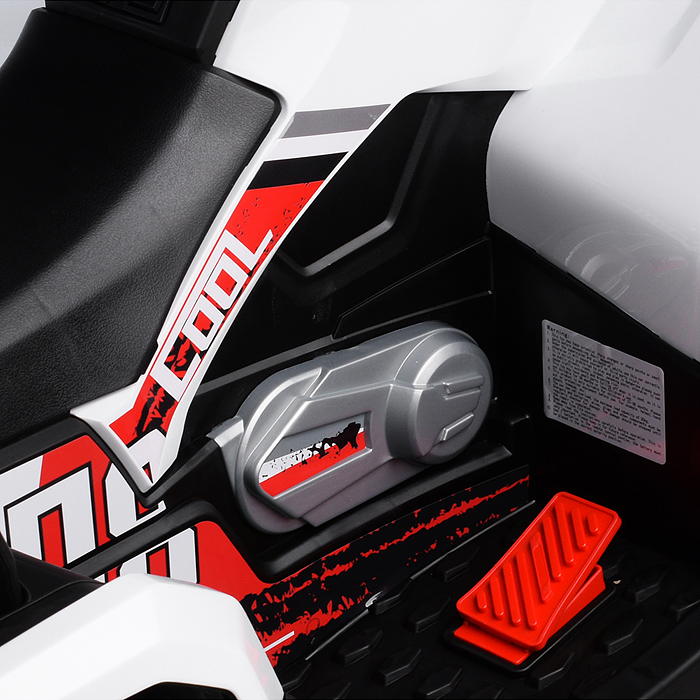 Электромобиль детский NEL-007 "Квадроцикл" (цвет черный)