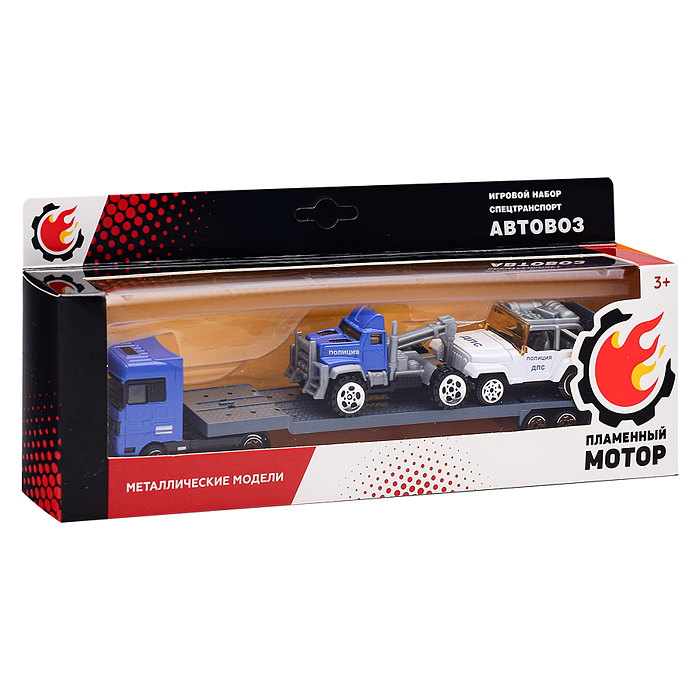 Набор машин металл. "Полиция, Автовоз, Пикап, Эвакуатор"
