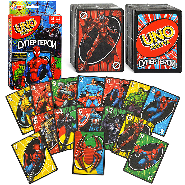 Карточная игра "Супергерои" UNO минута 92х130х22 мм. Карточная игра "Супергерои" UNO минута 92х130х22 мм.