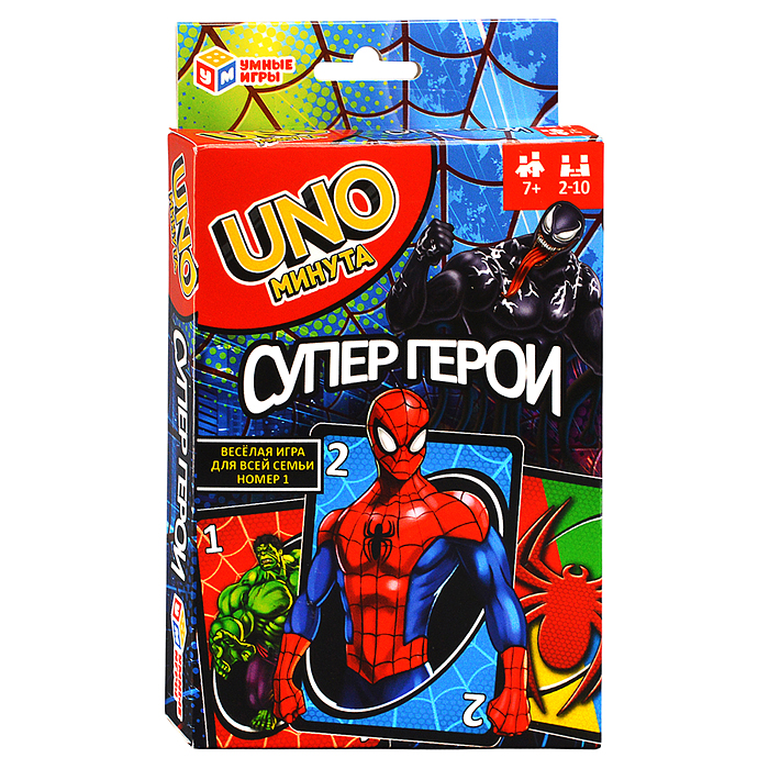 Фото к товару Карточная игра "Супергерои" UNO минута 92х130х22 мм. Карточная игра "Супергерои" UNO минута 92х130х22 мм.