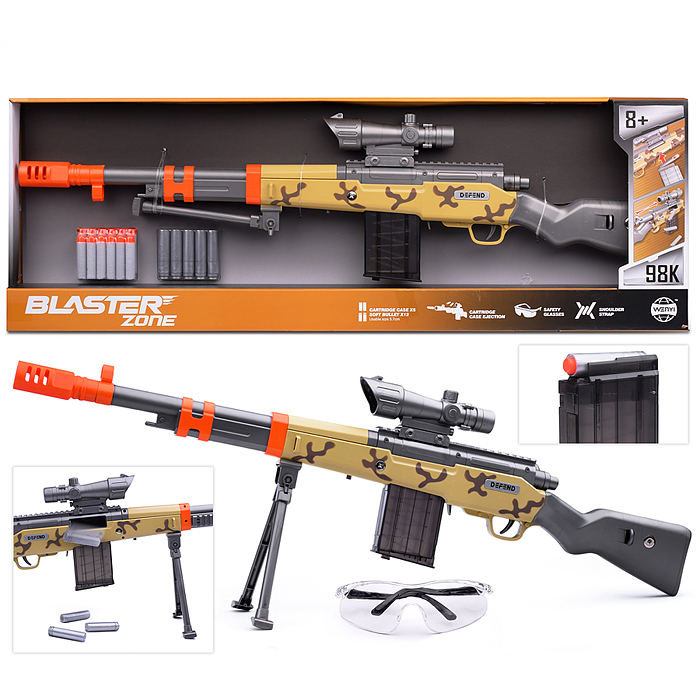 Автомат WY2103D "Accurate" в коробке Автомат WY2103D "Accurate" в коробке