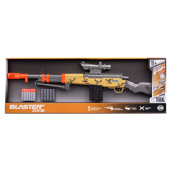 Автомат WY2103D "Accurate" в коробке