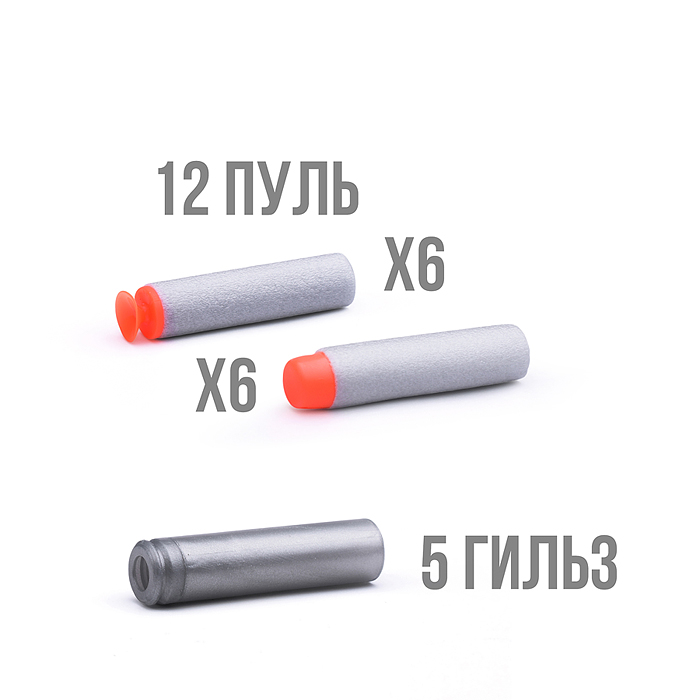 Автомат WY2103D "Accurate" в коробке