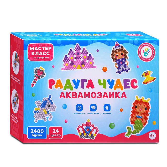 Мозаика MK0025-1 "Радуга Чудес" 