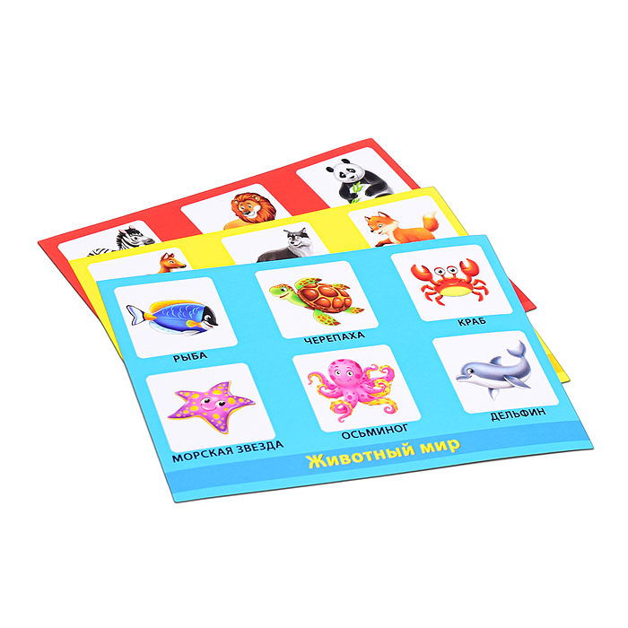 Лото пластиковое 24 фишки. Животный мир 