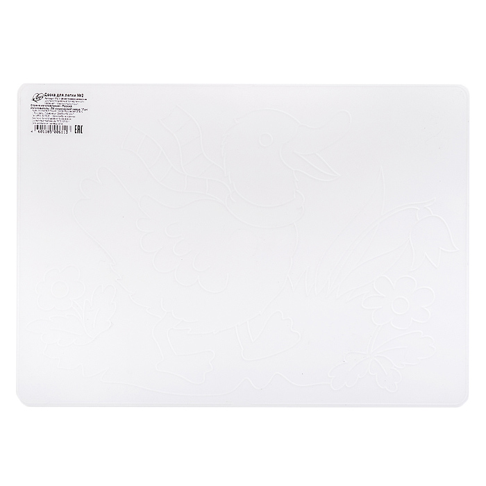 Доска для лепки №2