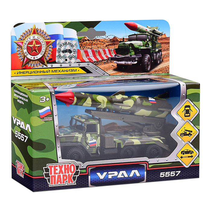 Машина металл. Урал Ракета 12см, (открыв. двери, зел. камуф.) инерц. в коробке