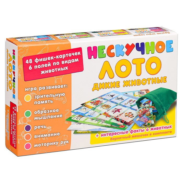 Фото к товару Нескучное лото "Дикие животные" Нескучное лото "Дикие животные"