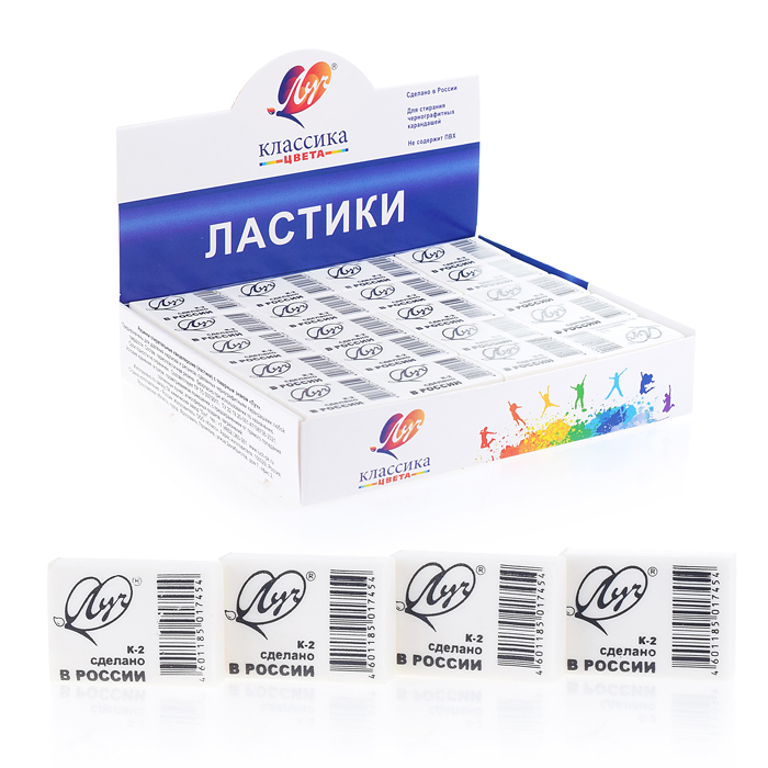 Ластик "Классика" К2 Ластик "Классика" К2