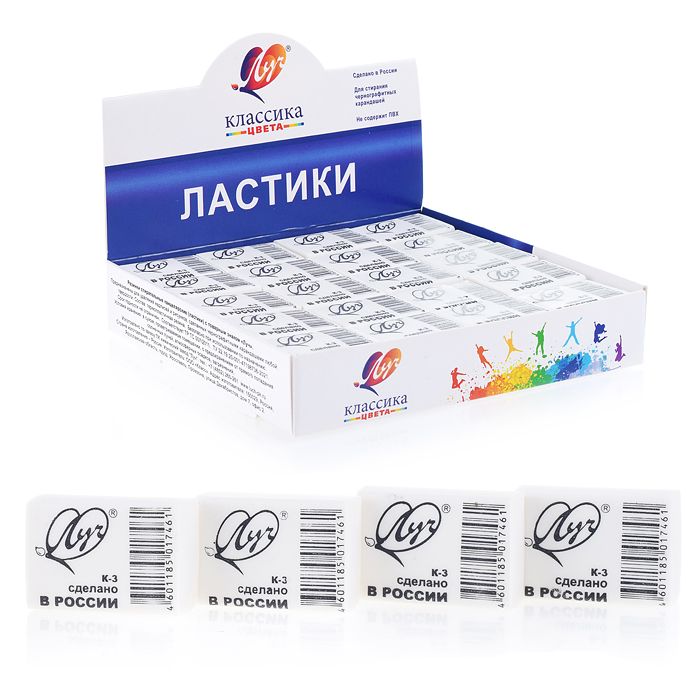 Ластик "Классика" К3 Ластик "Классика" К3