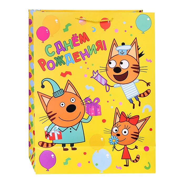 Фото к товару Пакет подарочный матовый "Три Кота" xl, 33,5*45*15 см. Пакет подарочный матовый "Три Кота" xl, 33,5*45*15 см.