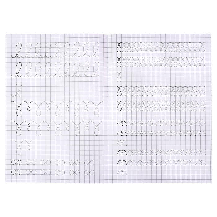 Рисуем петельки и крючочки. Прописи. Прописи малышам. До букв. 