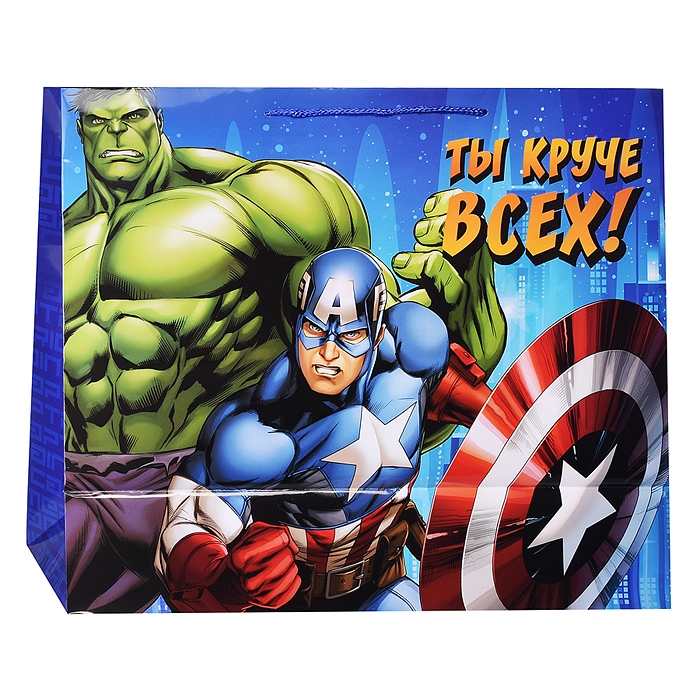 Пакет подарочный глянцевый xxl, 40*49*19 см. "Супергерои"