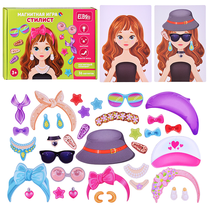 Магнитная игра "Стилист" Магнитная игра "Стилист"