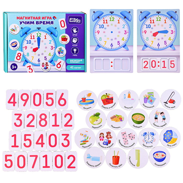 Магнитная игра "Учим время" Магнитная игра "Учим время"