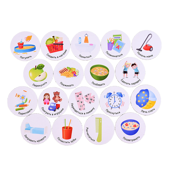 Магнитная игра "Учим время"