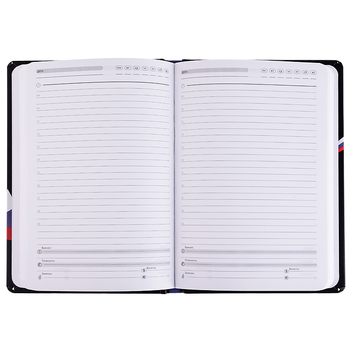 Ежедневник недатированный А5,128л. "Кот с желтыми глазами" 7БЦ, мат.лам,чер.фон+рез,недат.к