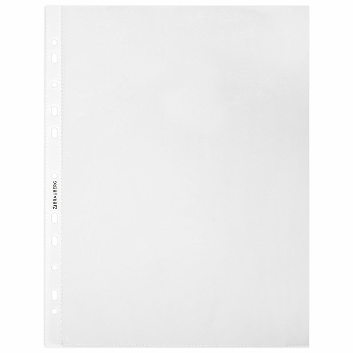 Папки-файлы перфорированные с антибликовой текстурой А4 "PIXEL" комплект 100 шт., 30 мкм, 