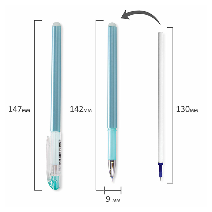 Ручка стираемая гелевая "College" EGP-664, синяя, игольчатый узел 0,5 мм, линия письма 0,38 мм